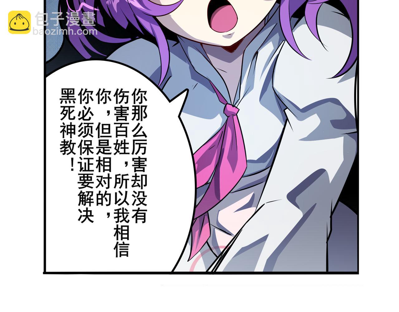 第429话 故地重游133