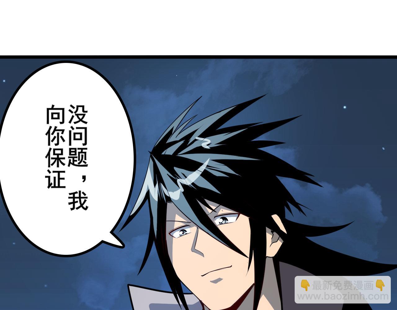第429话 故地重游135
