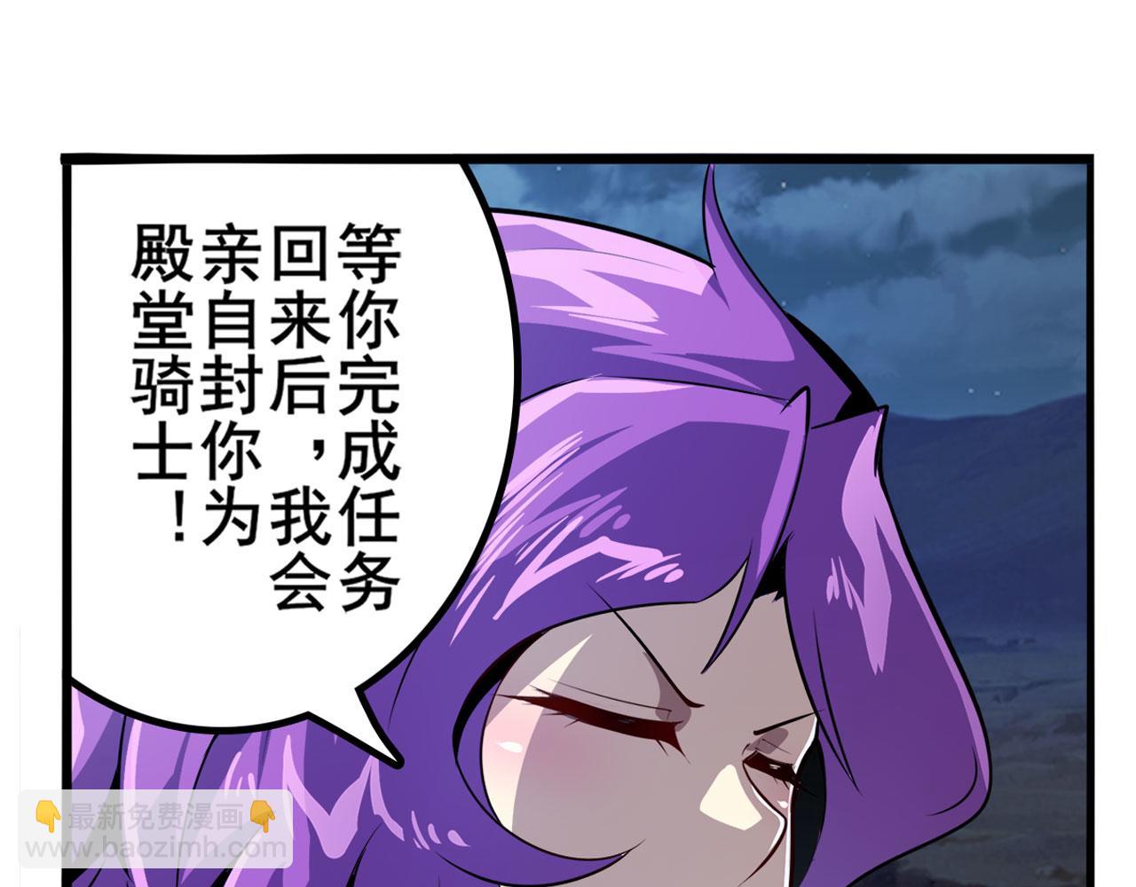 第429话 故地重游137