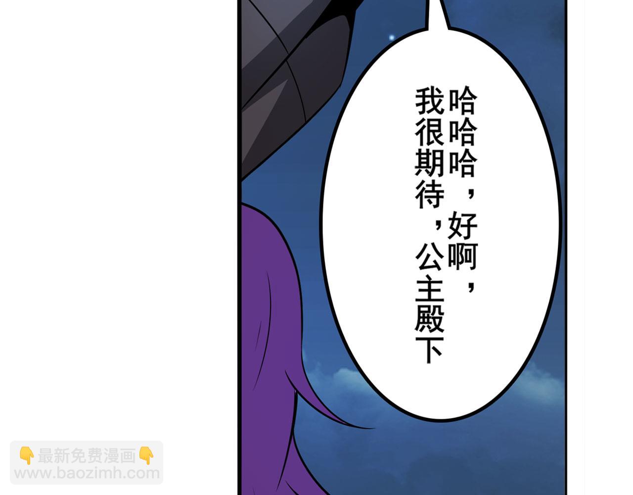 第429话 故地重游140