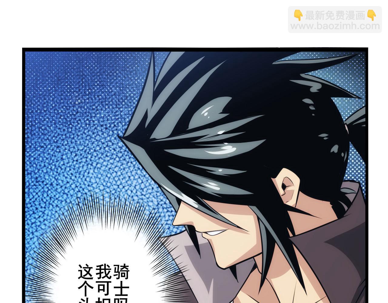 第429话 故地重游15