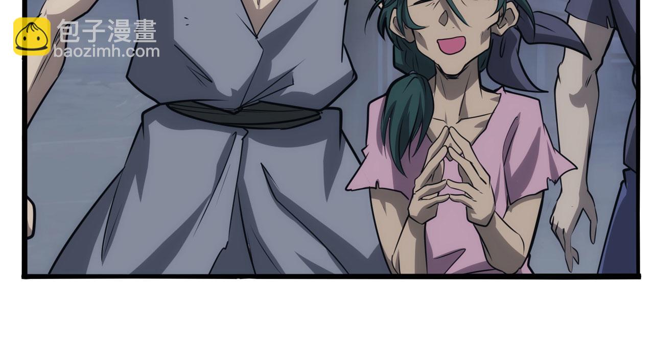 第429话 故地重游5