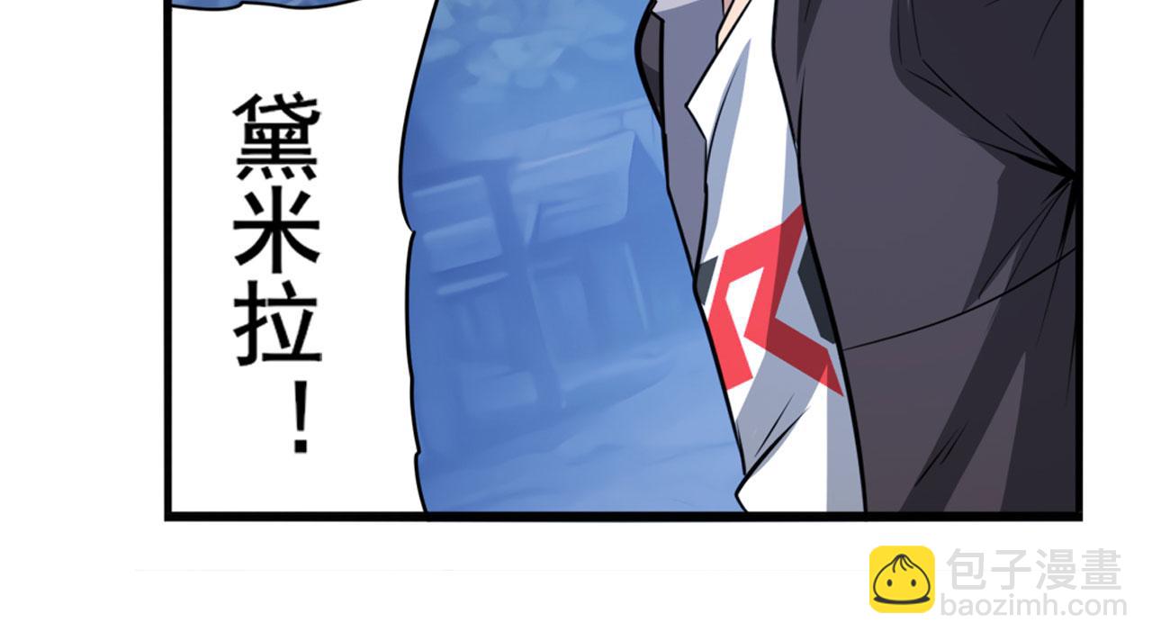 第429话 故地重游52
