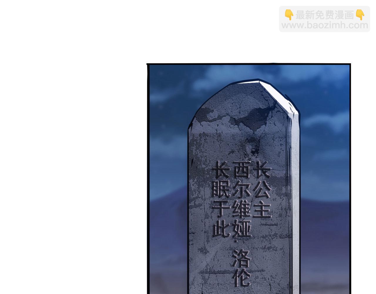 第429话 故地重游64