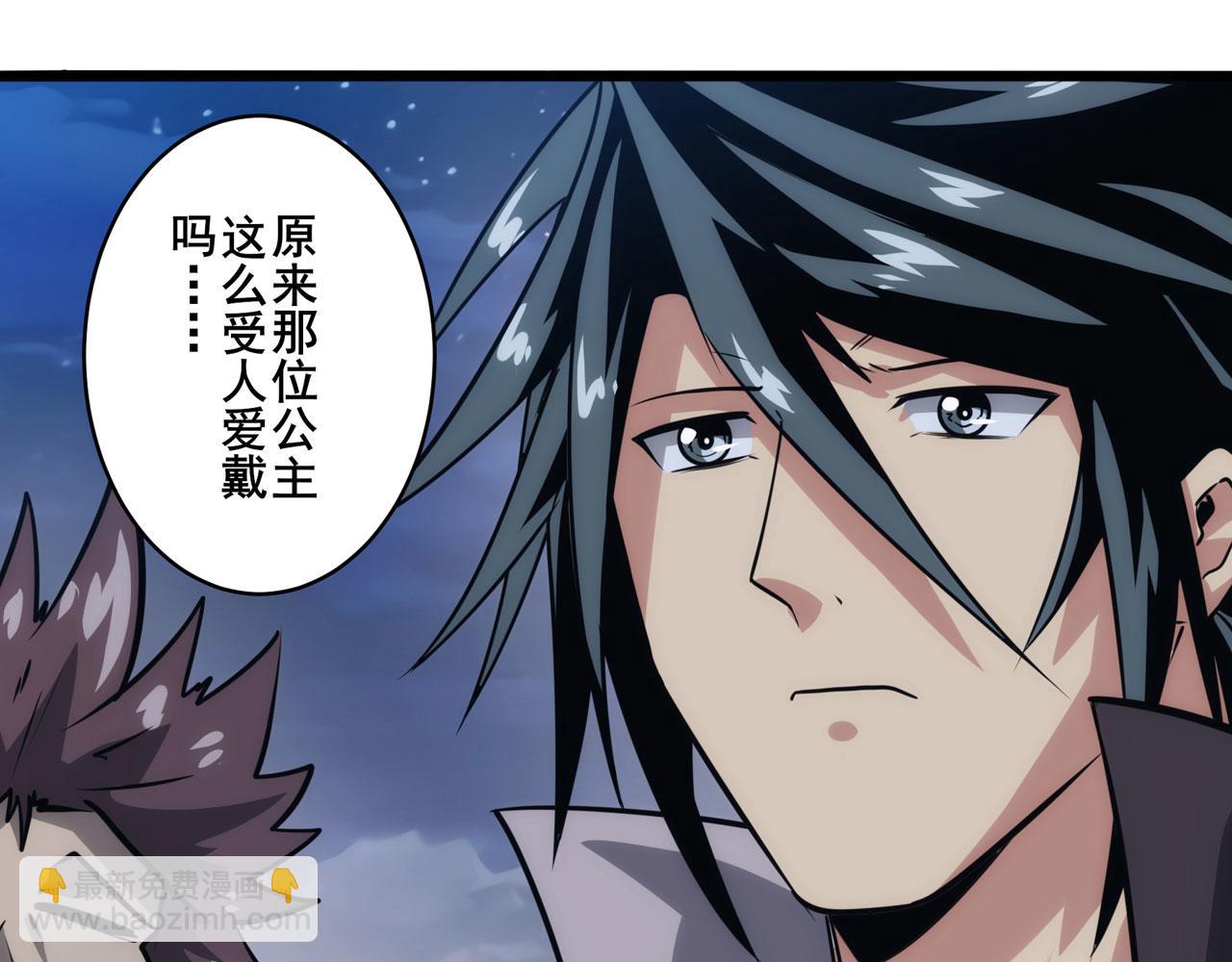 第429话 故地重游7