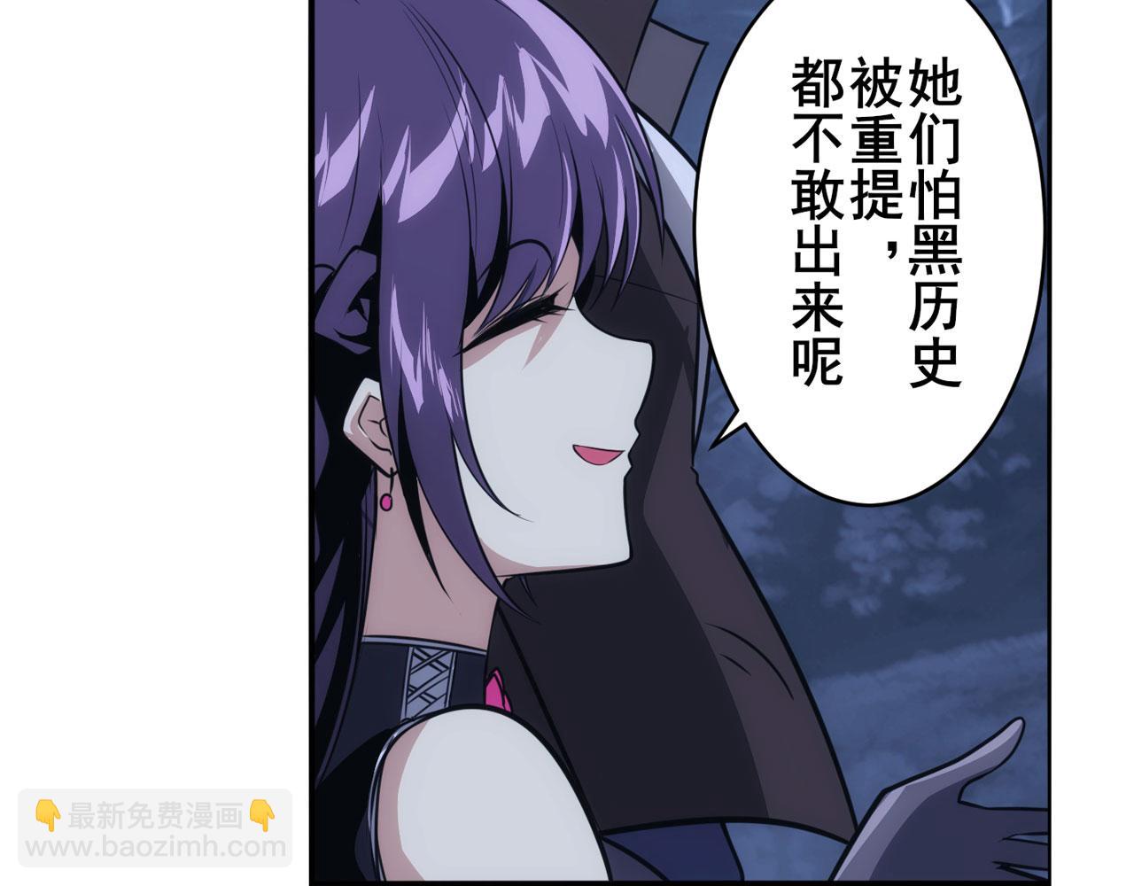 第429话 故地重游75