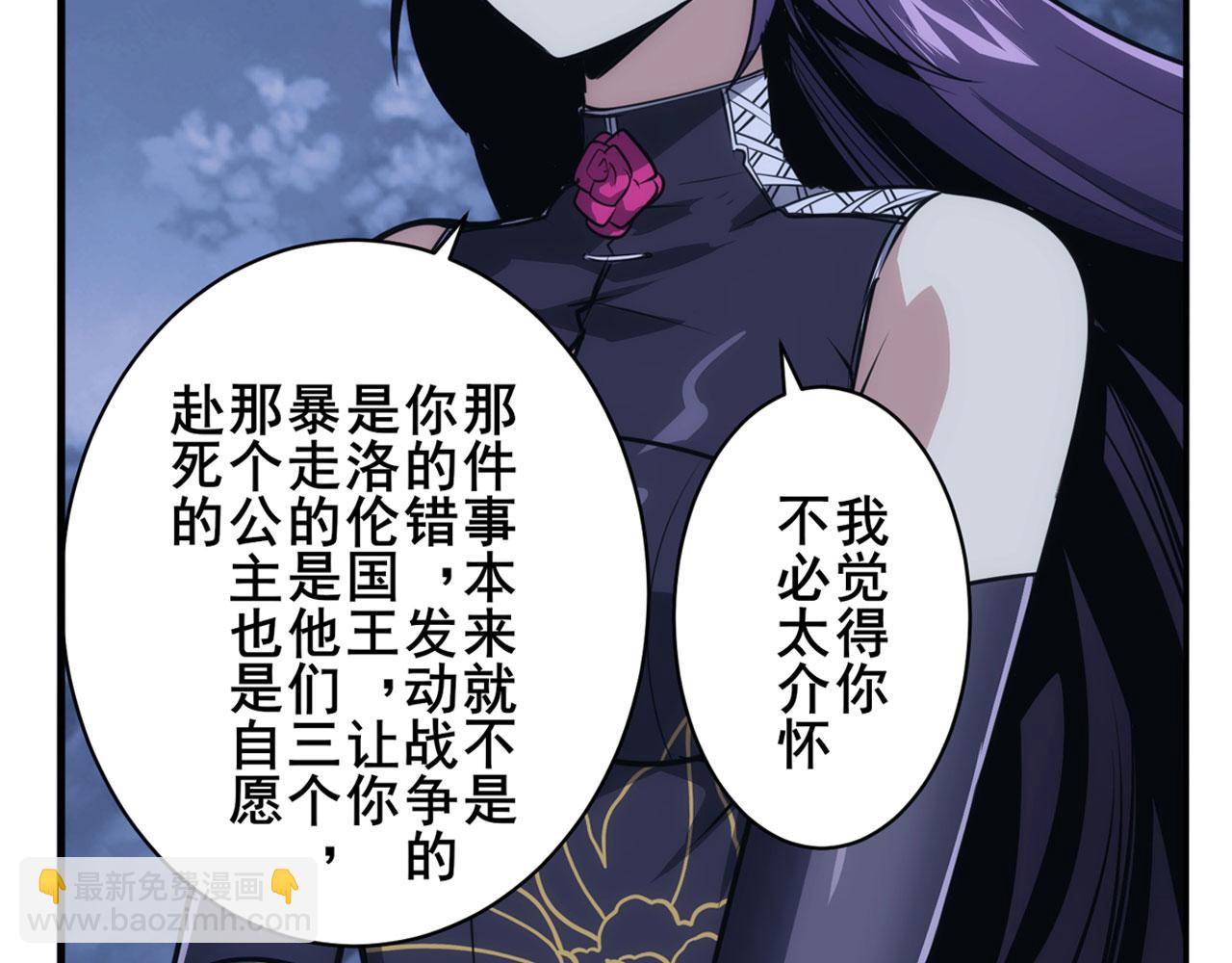 第429话 故地重游78