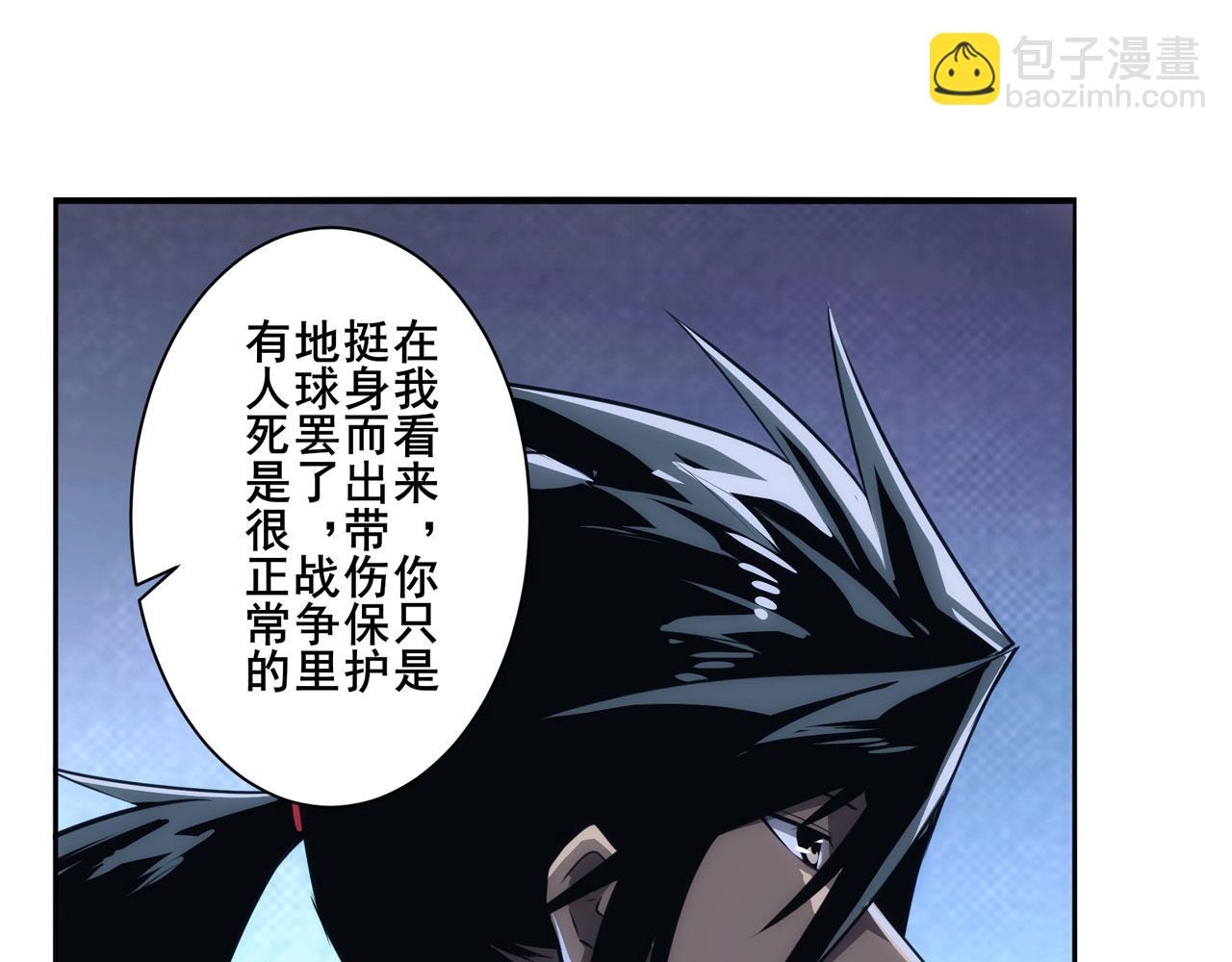 第429话 故地重游80