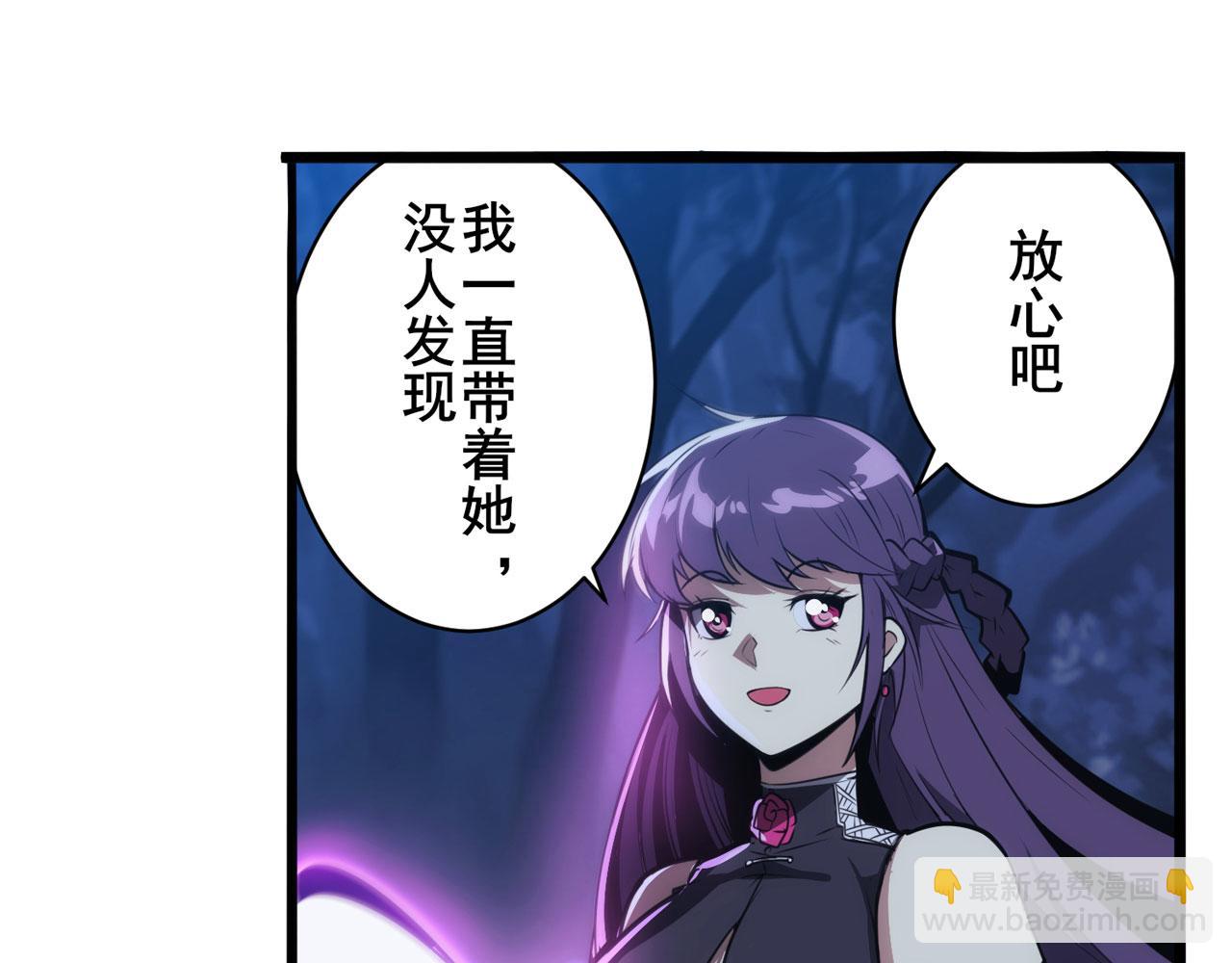 第429话 故地重游86