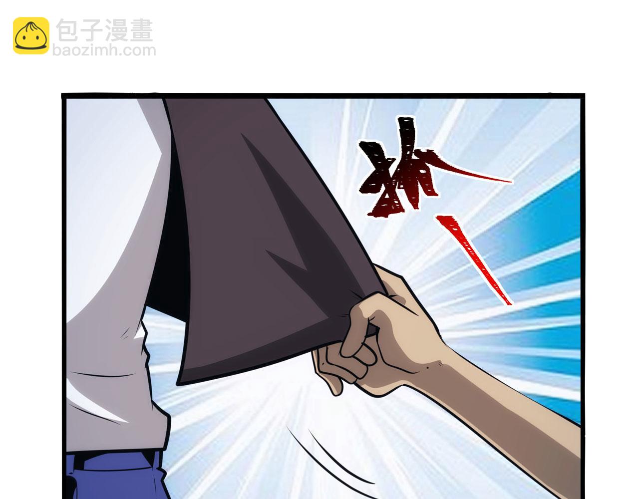 第429话 故地重游9