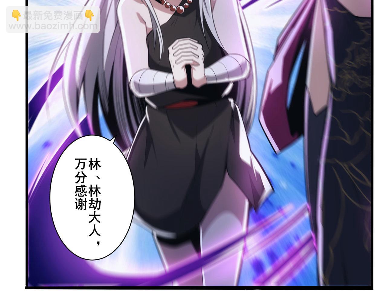 第429话 故地重游90
