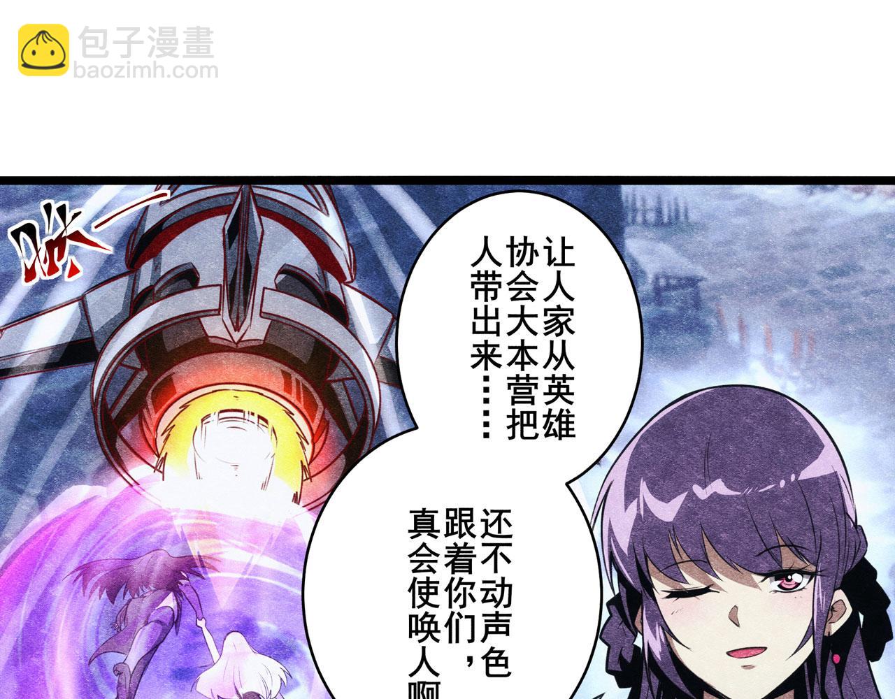 第429话 故地重游92