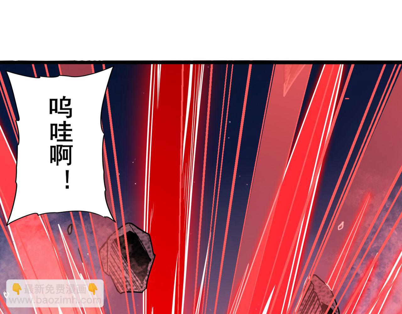第430话 真神制裁10