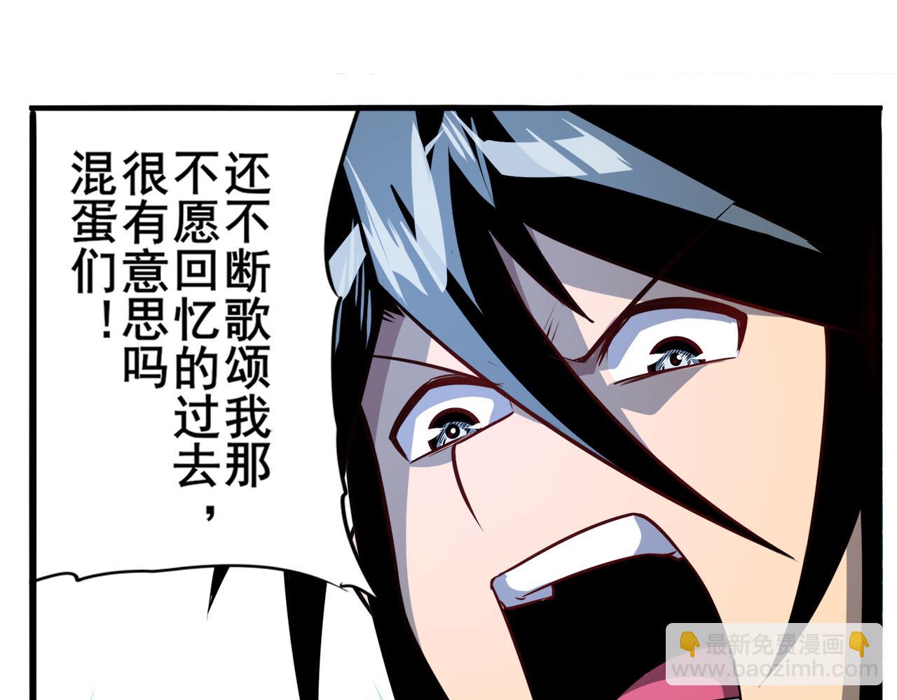 第430话 真神制裁103
