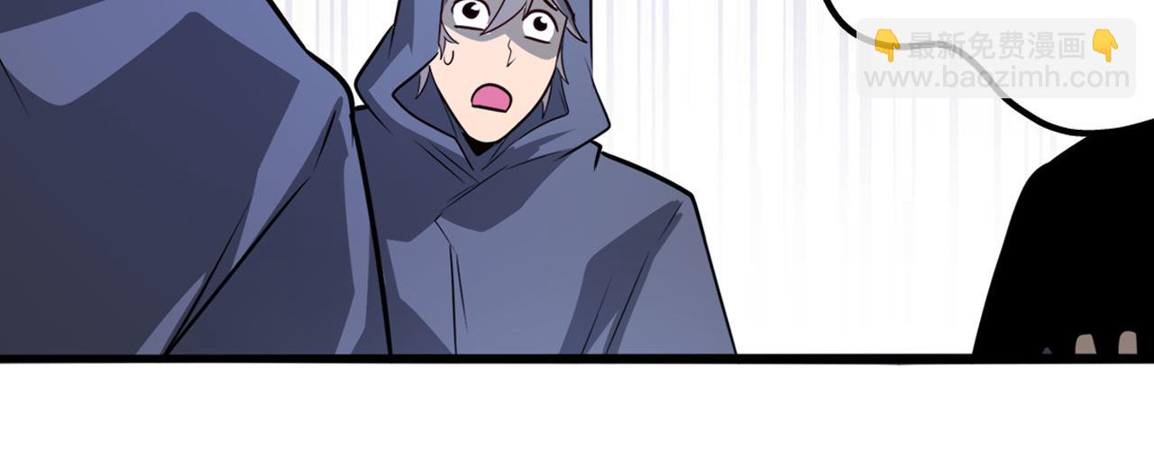 第430话 真神制裁113