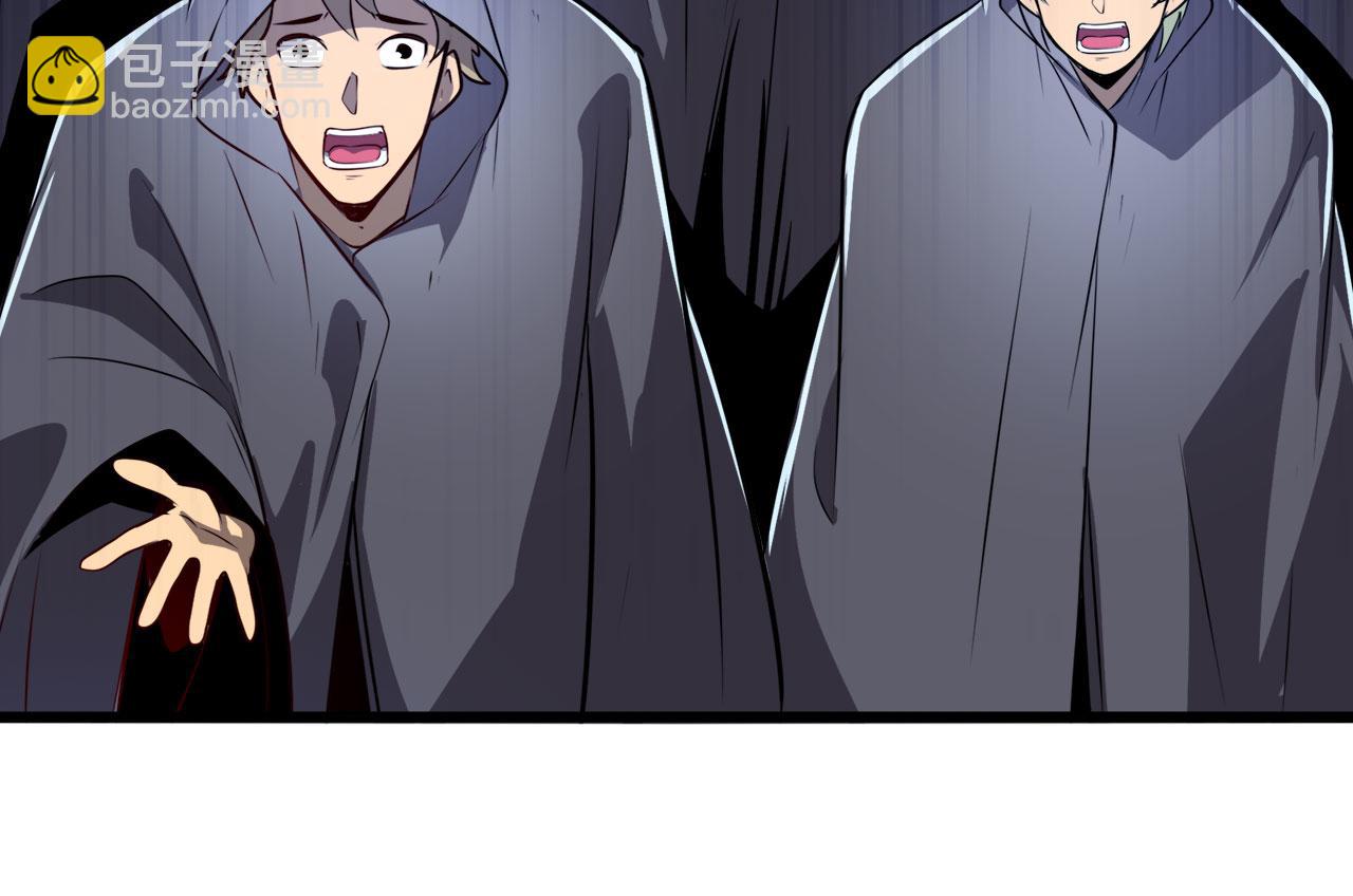 第430话 真神制裁117