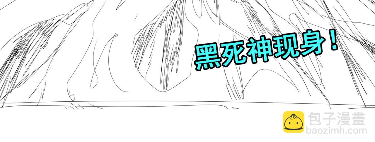 第430话 真神制裁123