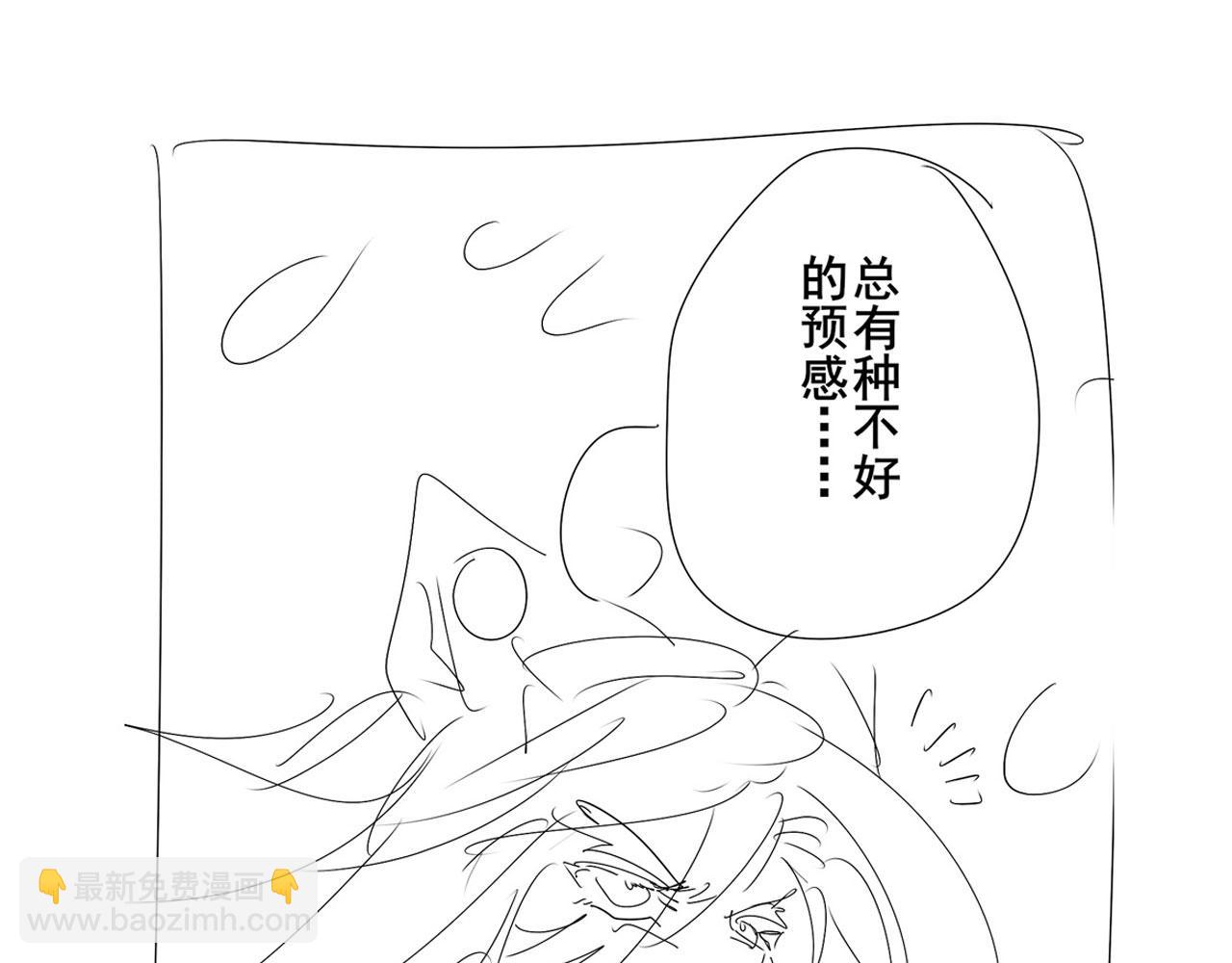 第430话 真神制裁124