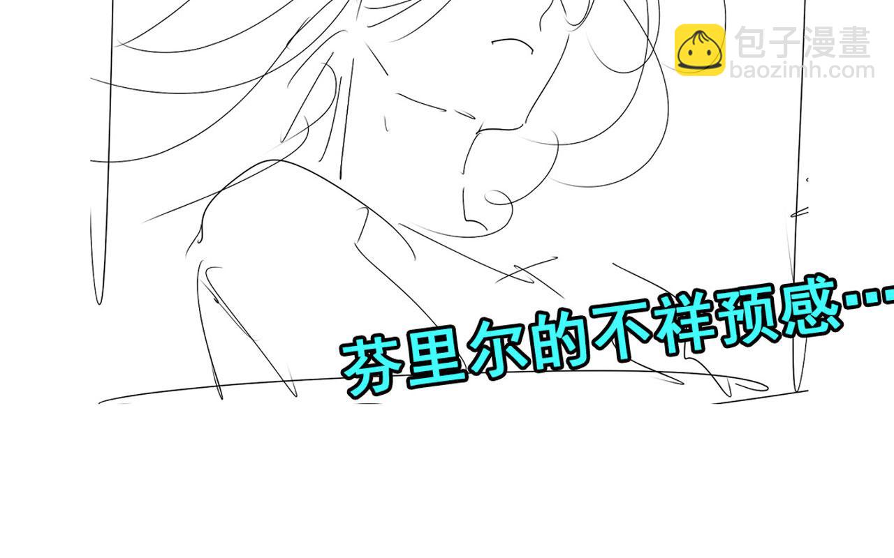 第430话 真神制裁125