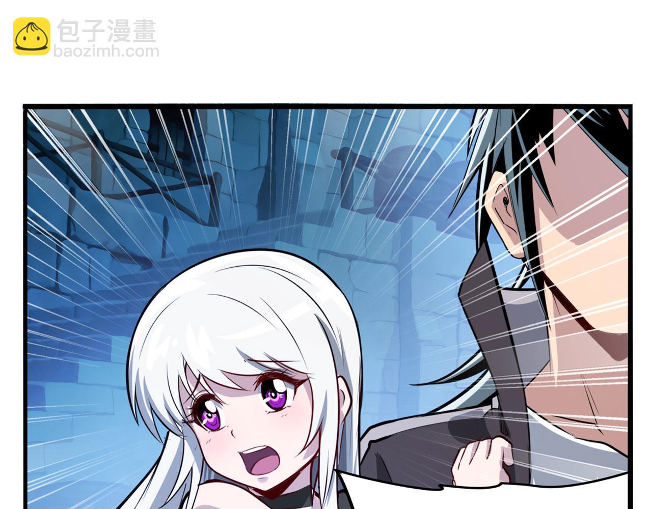 第430话 真神制裁19