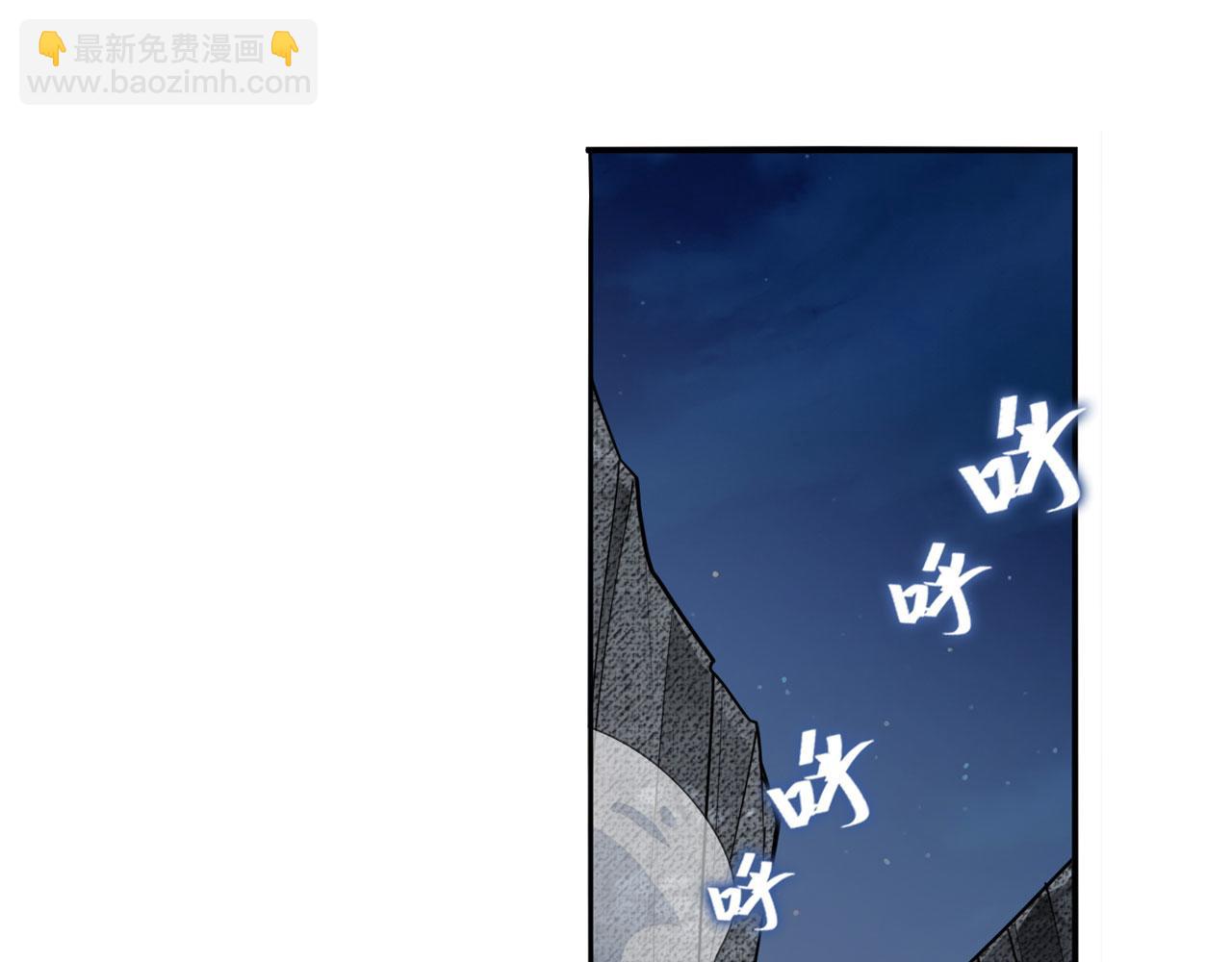 第430话 真神制裁2