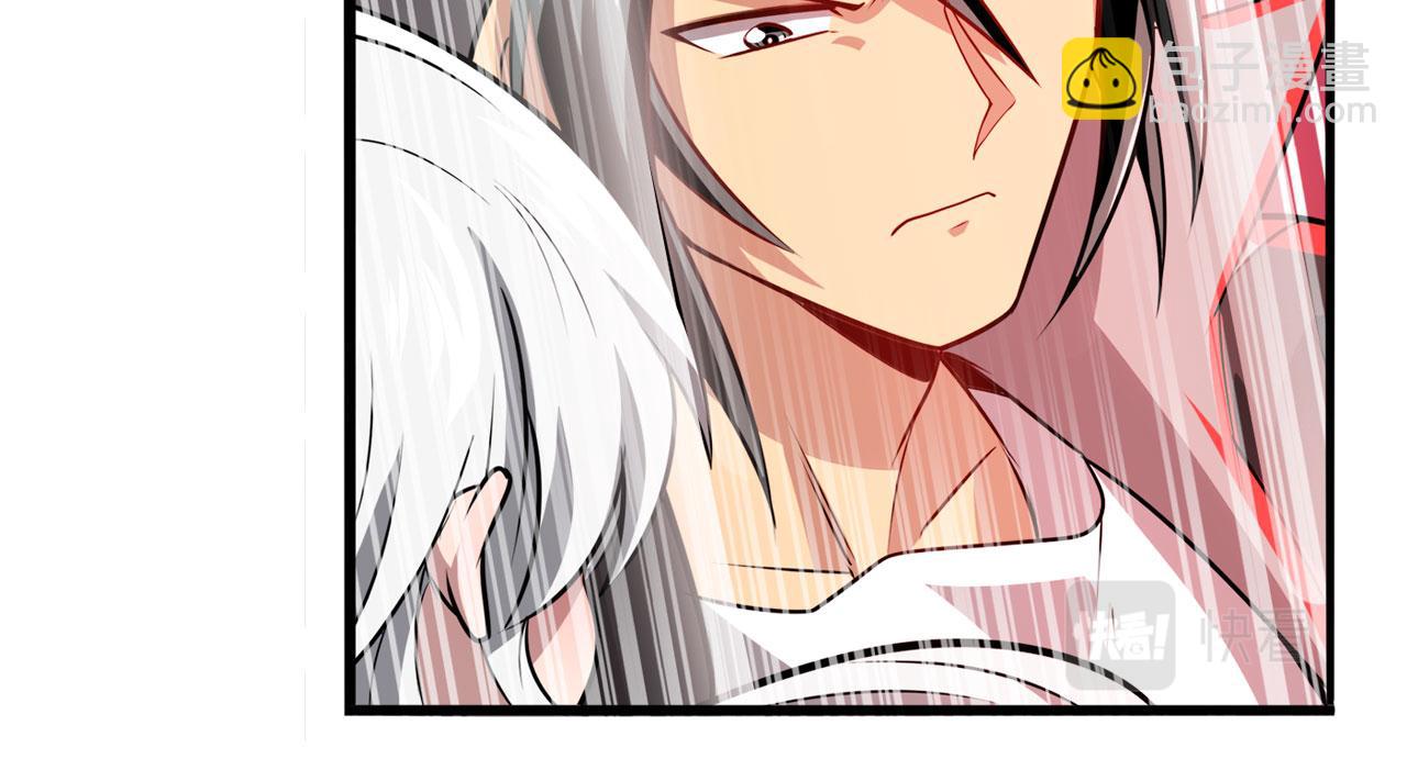 第430话 真神制裁32