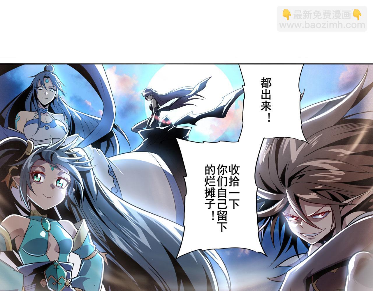 第430话 真神制裁60