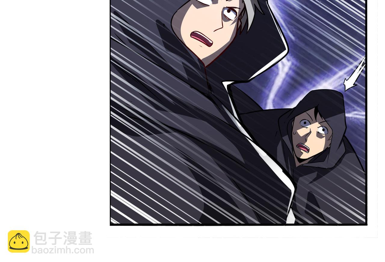 第430话 真神制裁63
