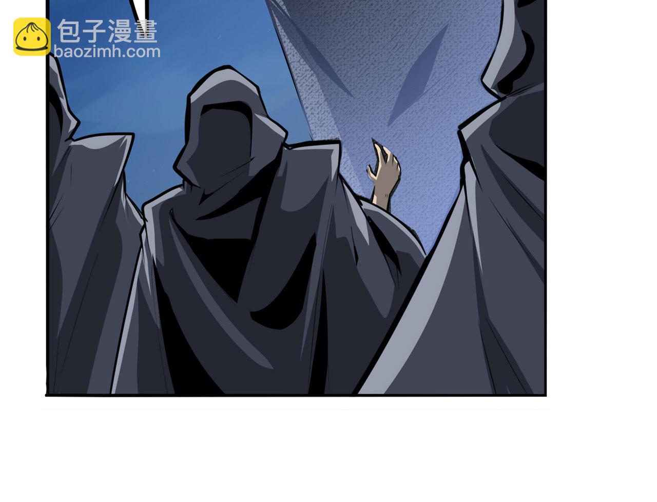 第430话 真神制裁7