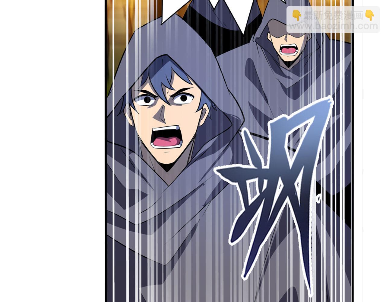第430话 真神制裁73