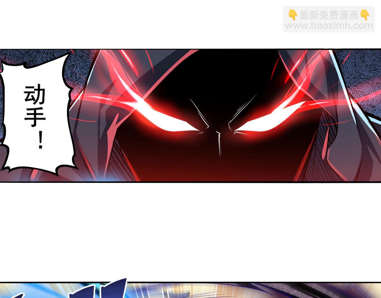 第430话 真神制裁78