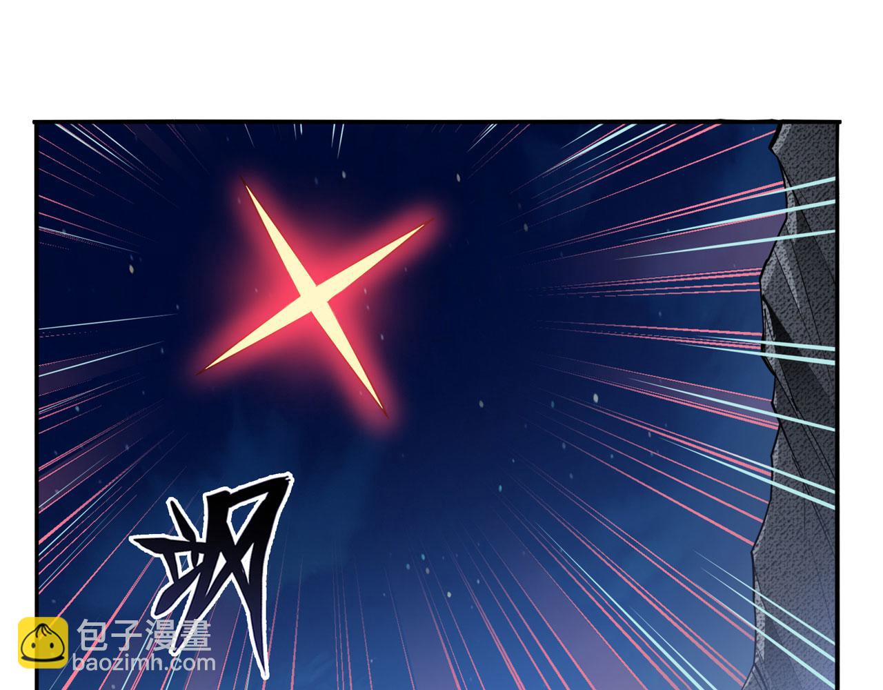 第430话 真神制裁8