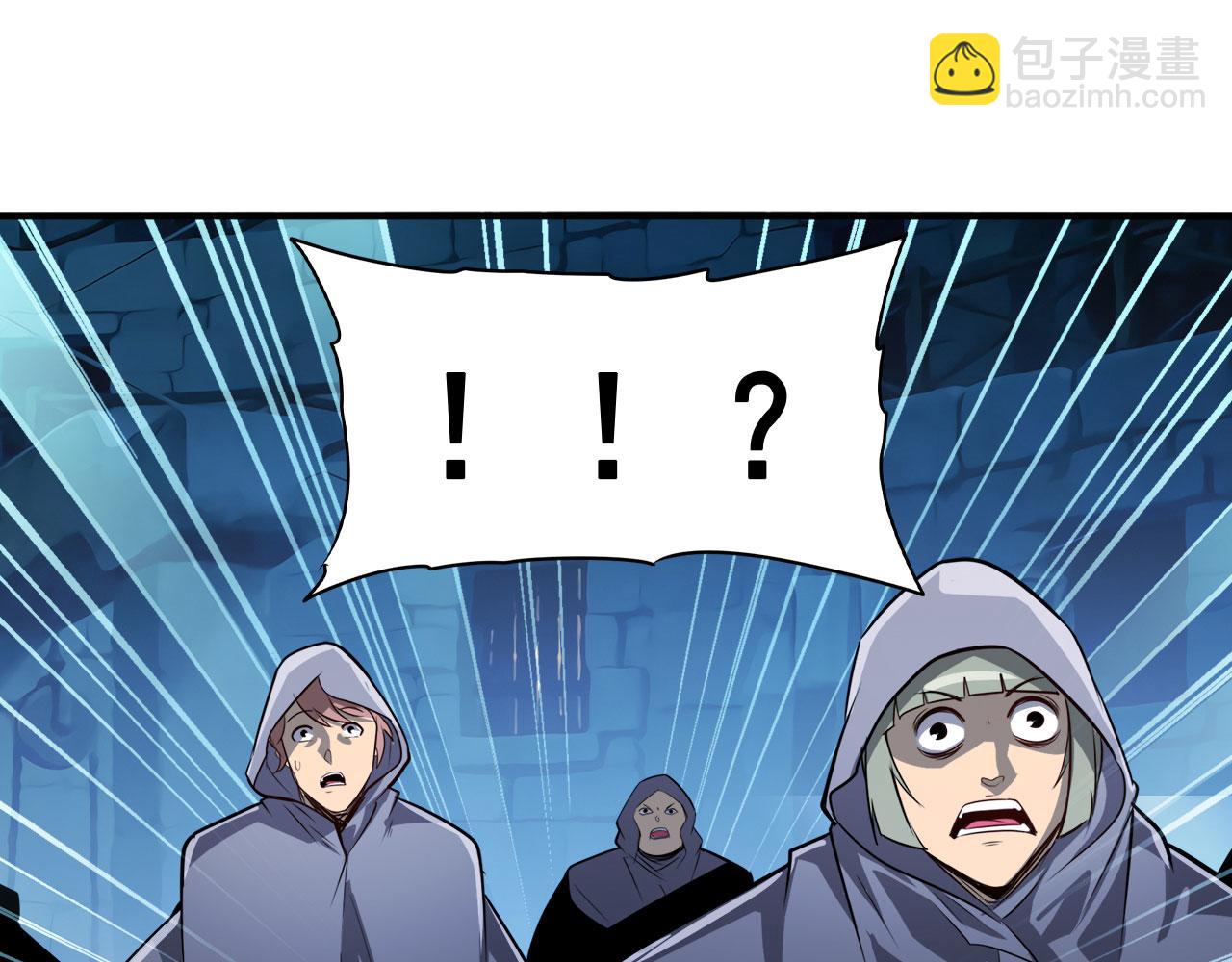 第430话 真神制裁81