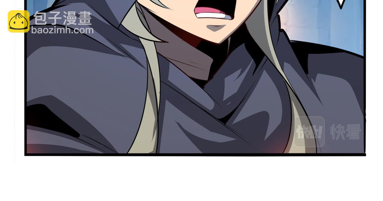 第430话 真神制裁84