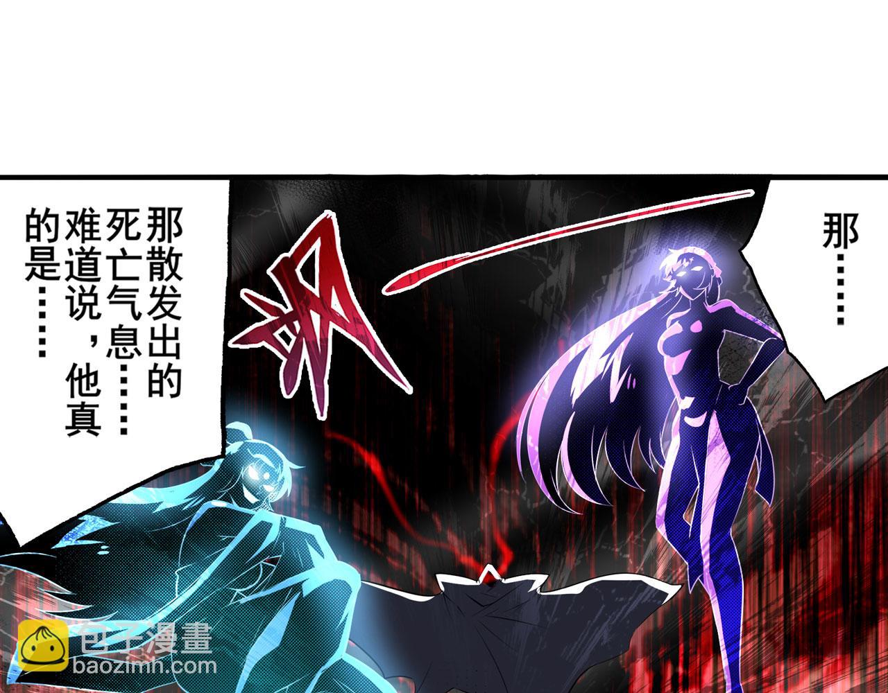 第430话 真神制裁85