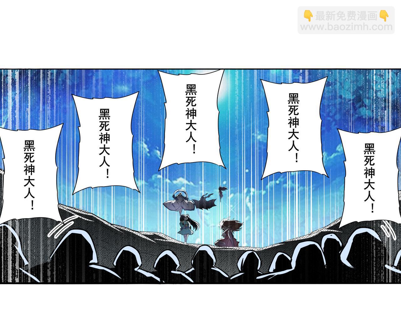 第430话 真神制裁95
