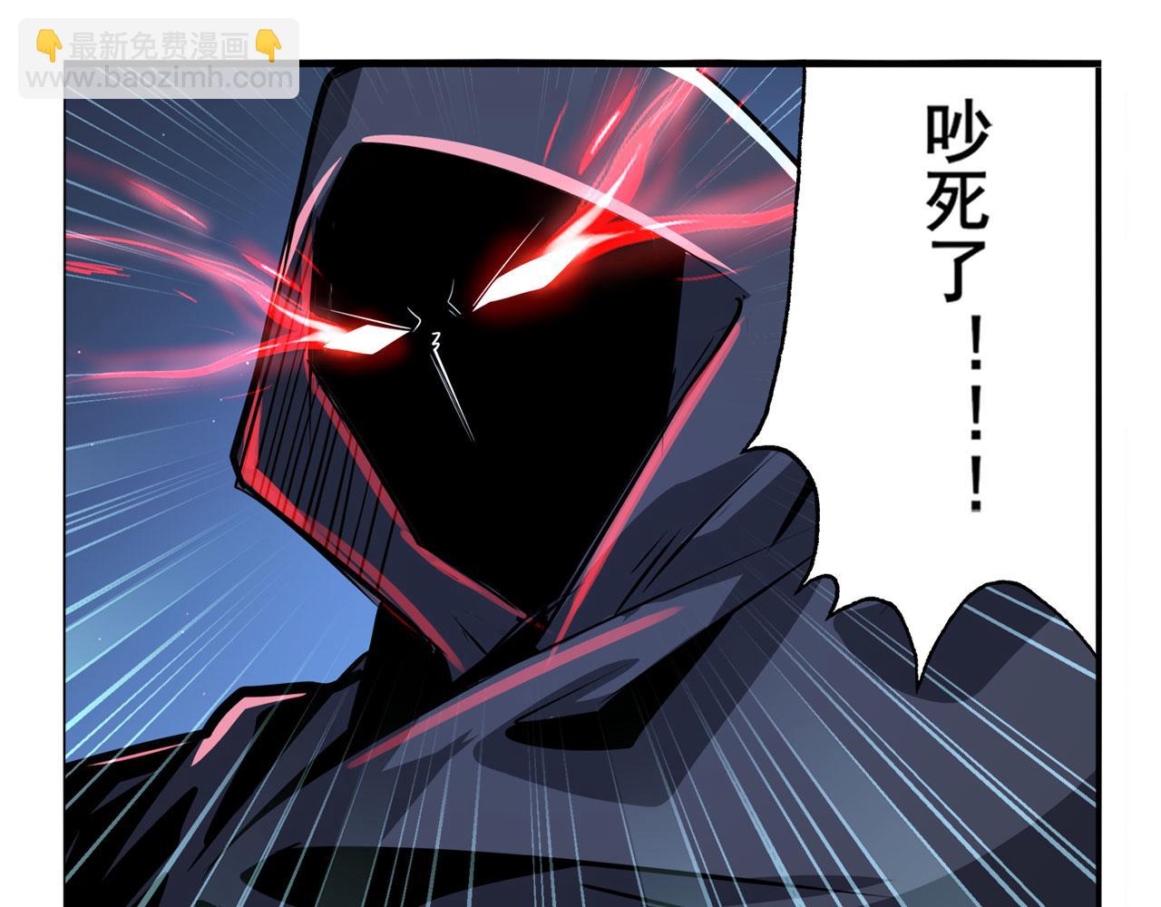 第430话 真神制裁97