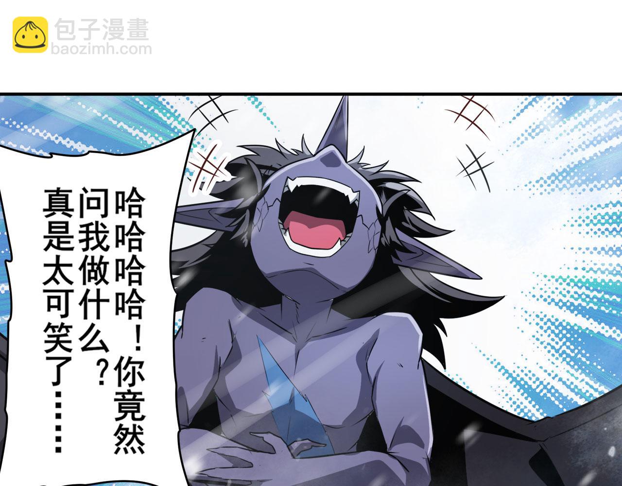 第431话 拉拢106