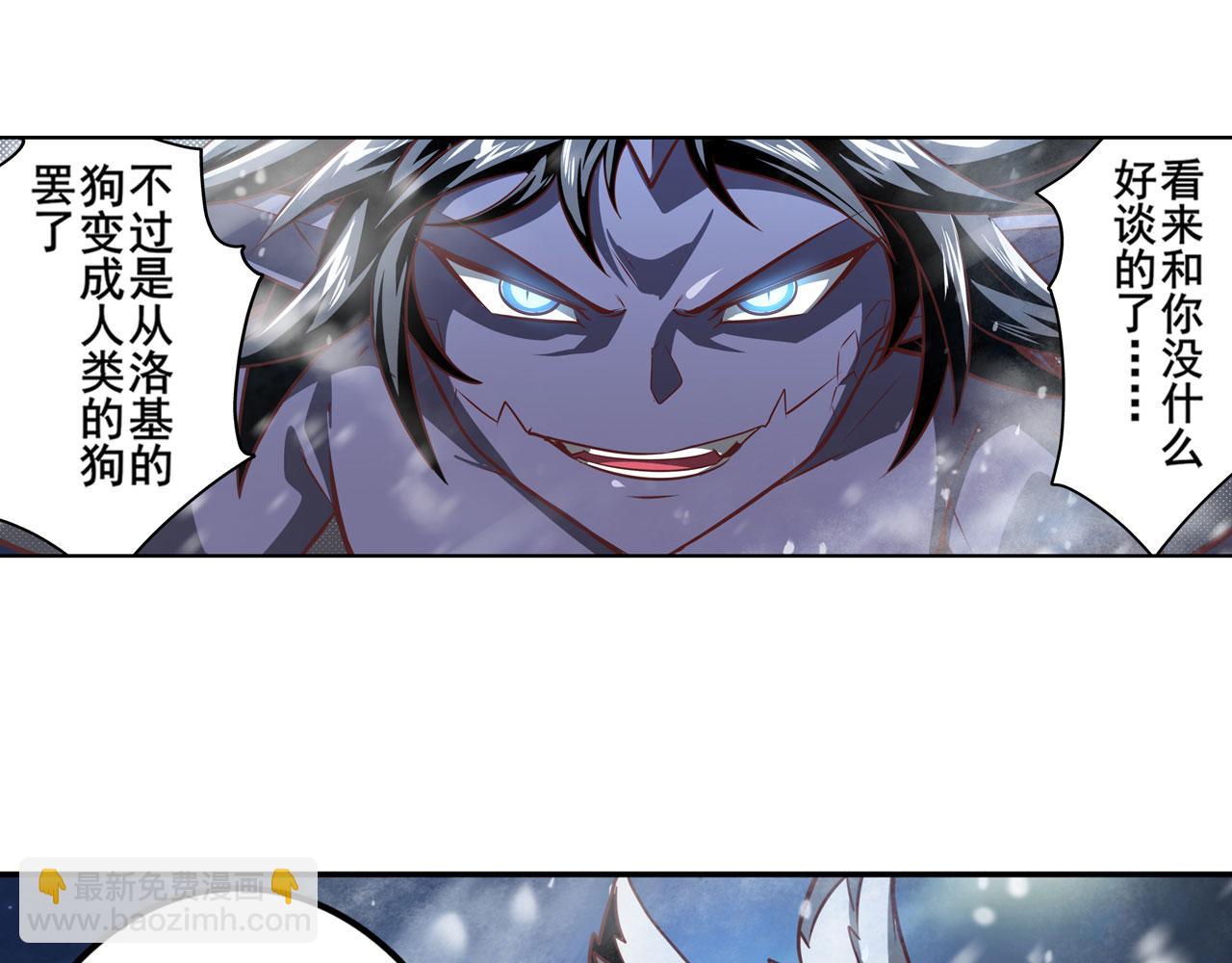 第431话 拉拢115