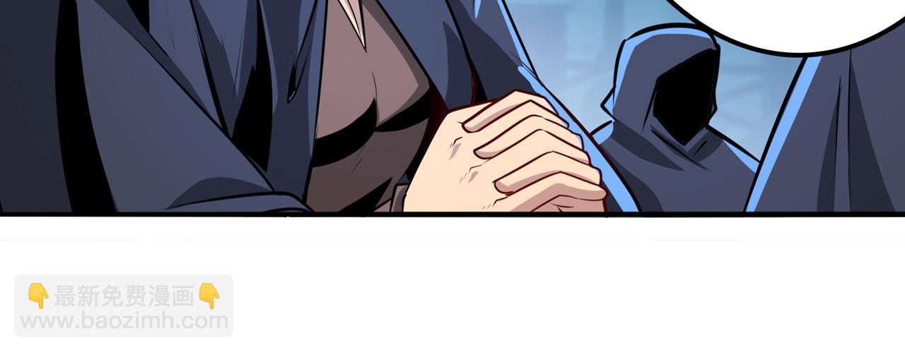 第431话 拉拢12