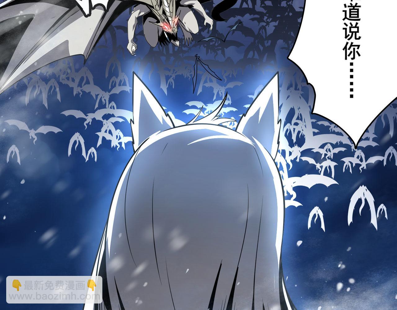 第431话 拉拢128