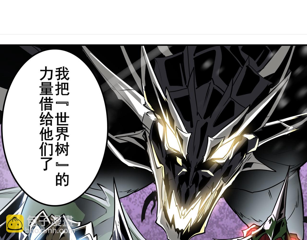 第431话 拉拢132