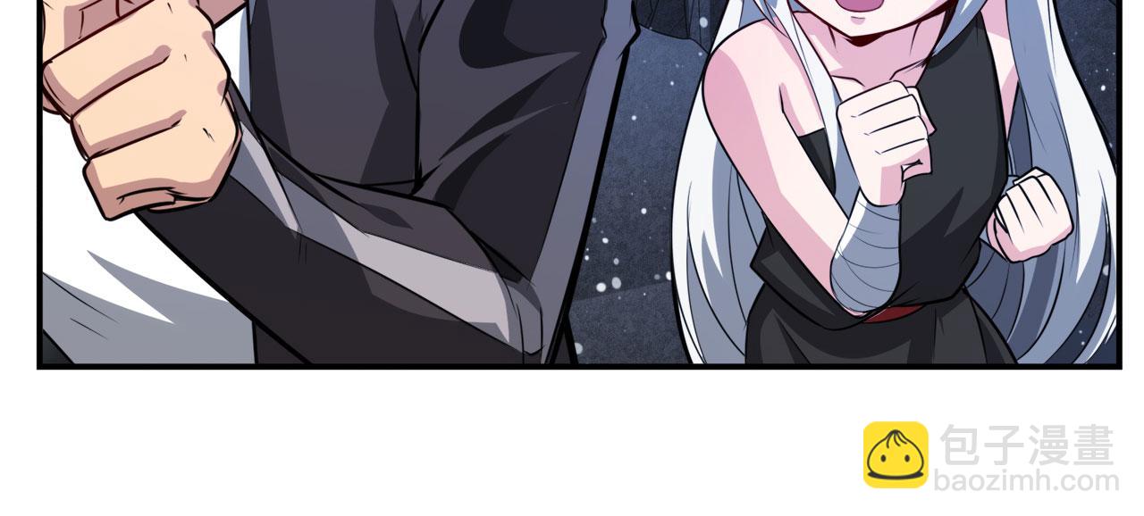 第431话 拉拢16