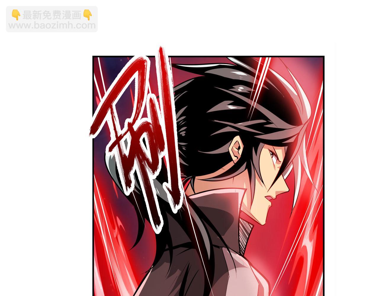 第431话 拉拢27