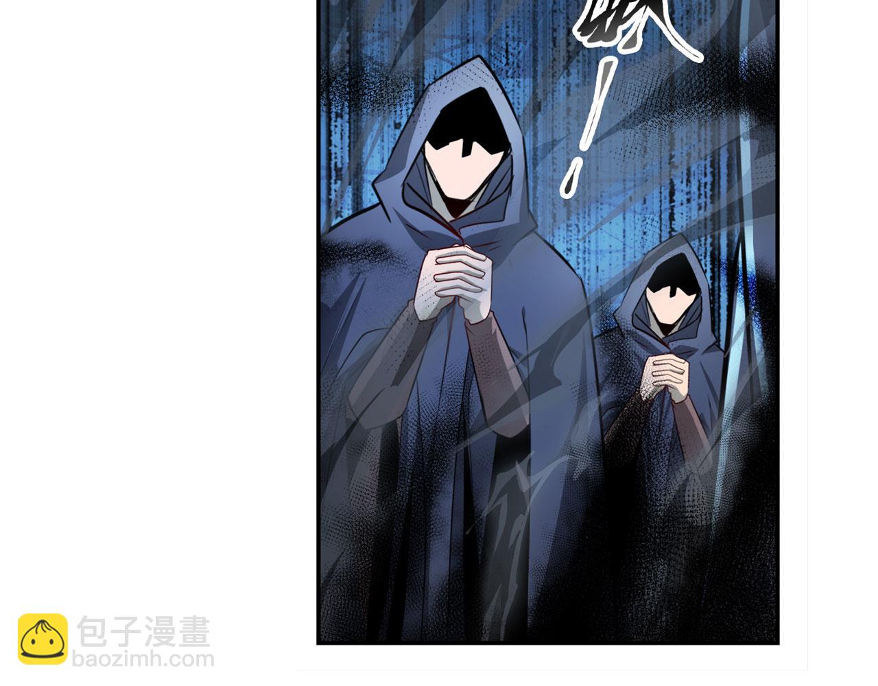 第431话 拉拢37