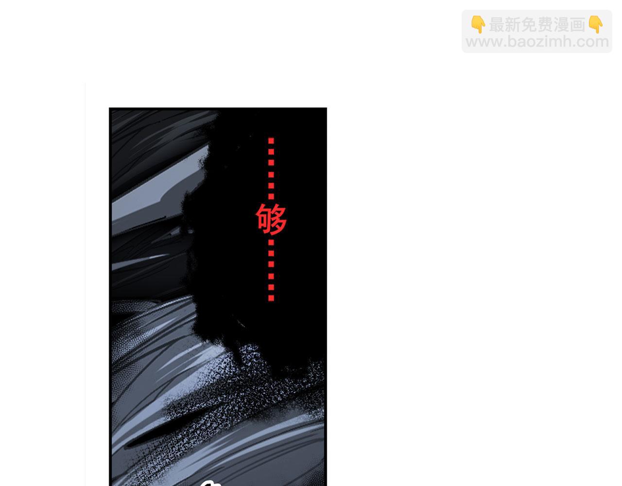 第431话 拉拢42