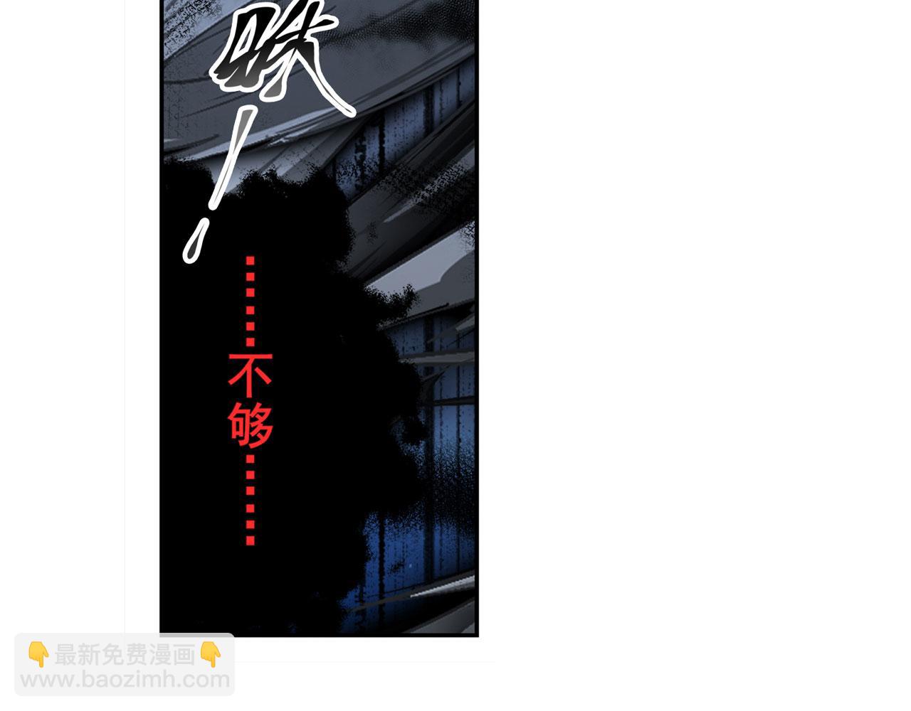 第431话 拉拢43