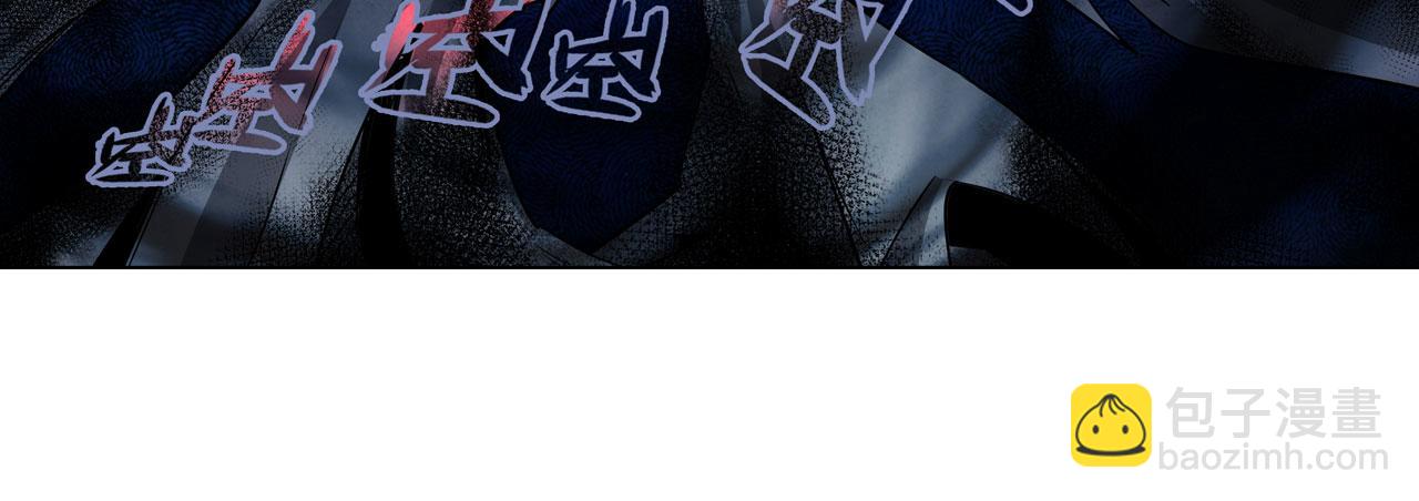 第431话 拉拢46