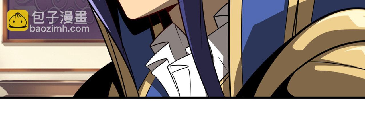 第431话 拉拢70