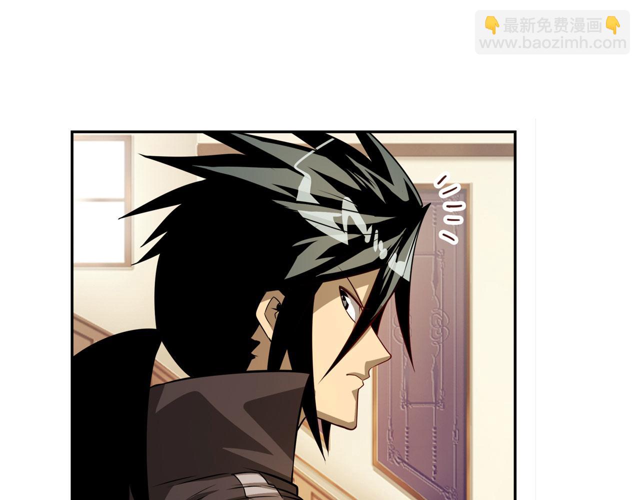 第431话 拉拢79